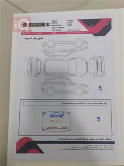 دۆج دۆرانگۆ